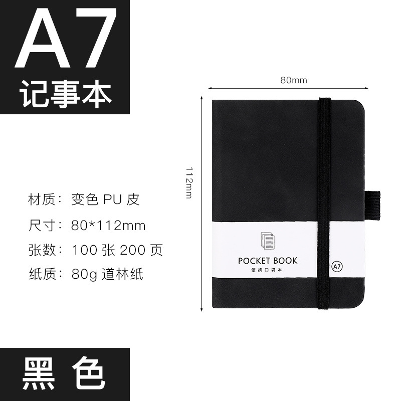 Business Notebook Customized Work Conference Diary Portable Gift Suit Customized Student Notepad Wholesale