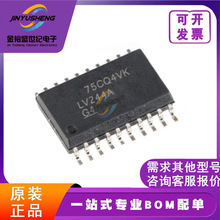 UCC2895DWTR UCC2895DW 开关控制器 封装SOP20 全新原装现货 热卖