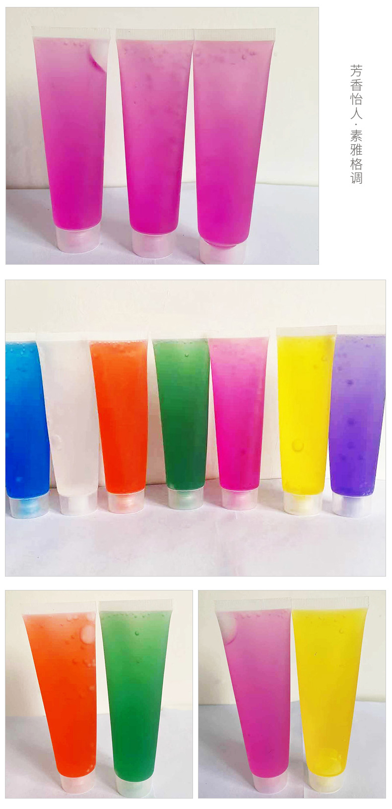 供应低温果冻蜡免加热果冻蜡 牙膏蜡 水晶蜡 diy手工原料60克