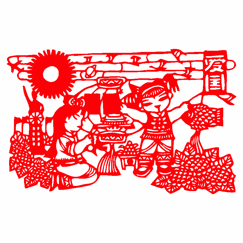 迎国庆爱国主题剪纸作品我和我爱中国儿童艺术红色窗花中国风刻画