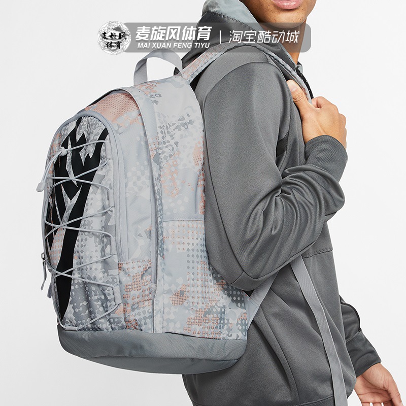 nike男女迷彩双肩包户外旅行运动休闲收纳背包学生书包ba6550-042
