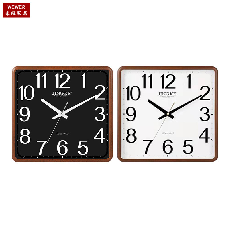 Jingke Square Wall Clock Mute Scanning Movement Factory Direct Sales Wholesale Simple Elegant Clear