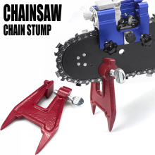 园林工具 磨链器导板支架 链式锉钳 Chain Filing Vise