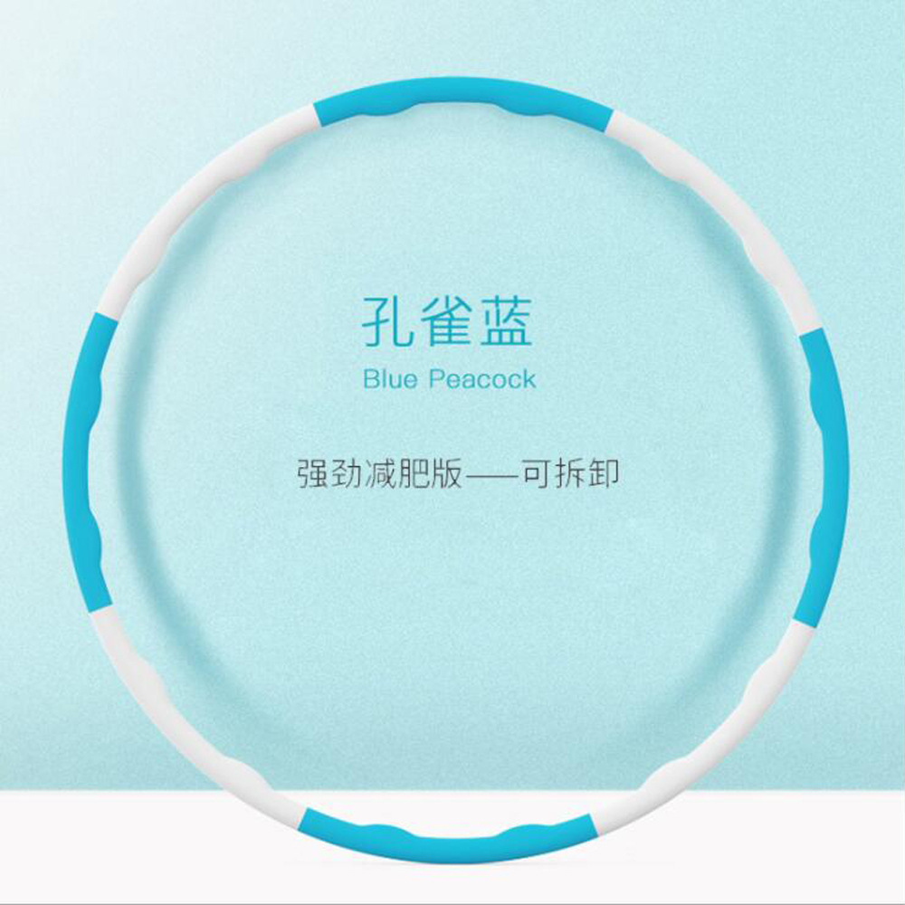 Foam Sponge Amazon Special for Hula Hoop Heavy Hula Hoop New Hula Hoop Removable Children Adult