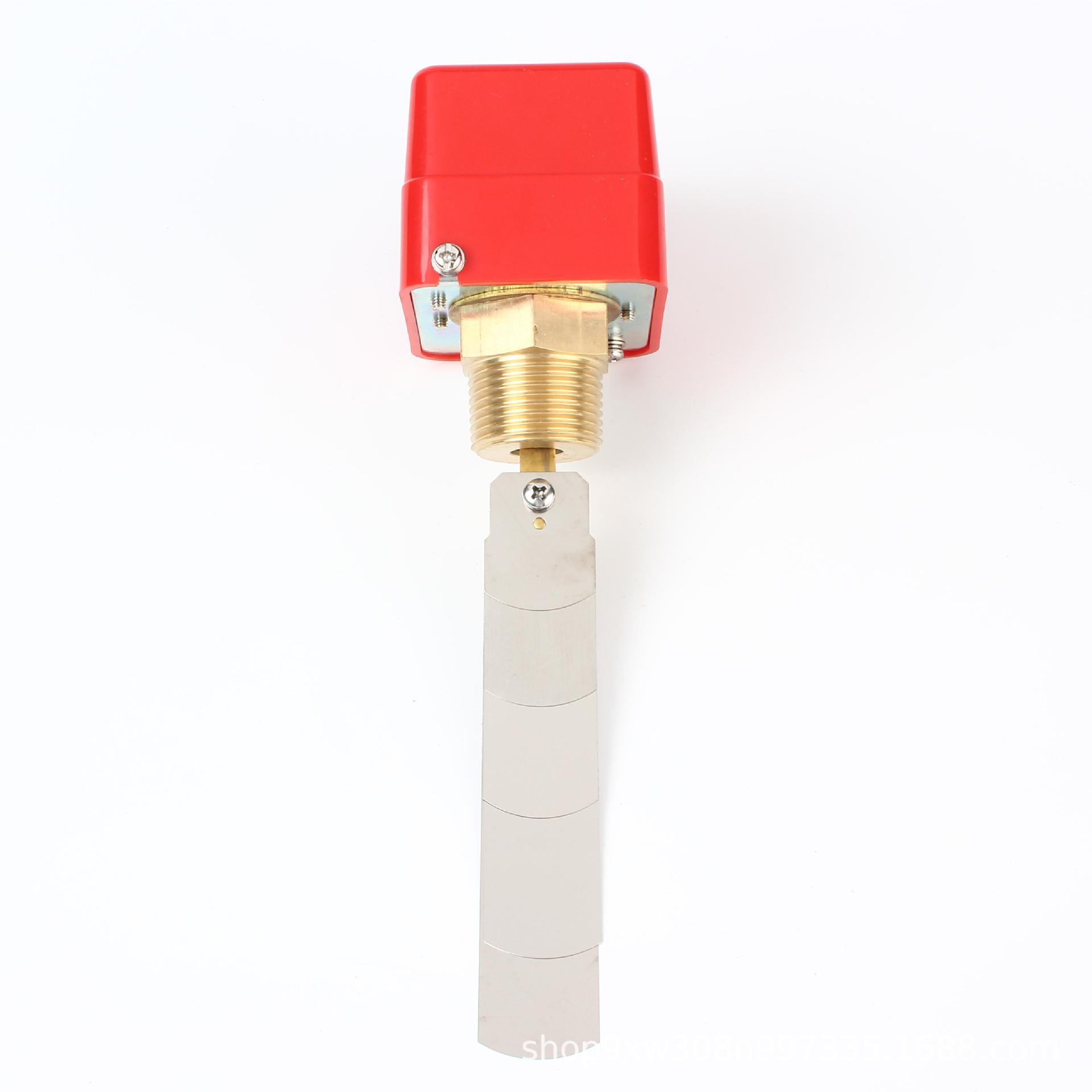 流量开关水/水流开关/液体流量开关