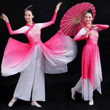 演出服中国风民族古典舞蹈服茉莉花扇子舞伞舞蹈服艺考演出服飘逸