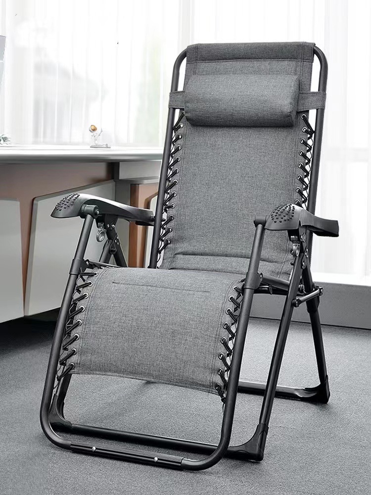 弗加棉特斯林椅折叠躺椅办公午睡椅便携双方管午休休闲睡椅06139