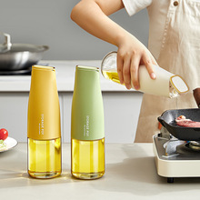 日式玻璃油壶创意自动开合容量酱油醋调味瓶家用调料瓶厨房用品K