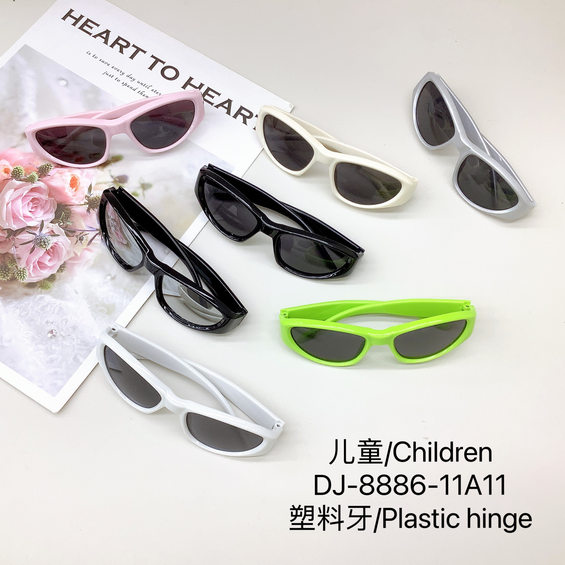 Retro Kids Sunglasses Fashion Sports Series Boys Glasses Sun Protection Uv Protection Cute Girls Sunglasses