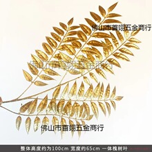 干花红果发财果相思红豆仿真花花束尤加利银杏叶客厅落地摆设插花