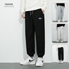 2022 Spring Waffle leisure time trousers man Straight Ninth pants Korean Edition motion Versatile sweatpants