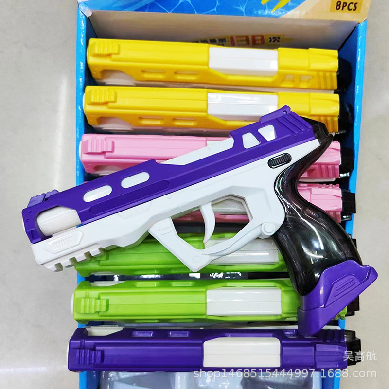 New Mechanical Water Spray Joint Measuring Water Gun Press Continuous Hair Rebound Water Gun Children's Toy Children's Holiday Gifts