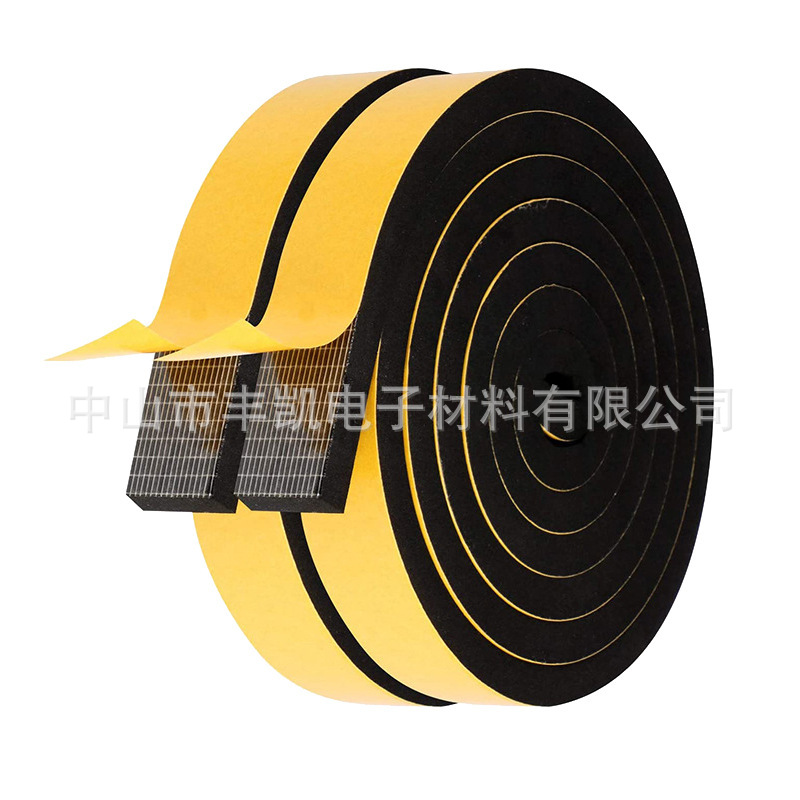 cr泡棉条单面背胶防火阻燃耐高温高弹力防震封边海绵条门窗密封条