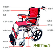 推车可推可坐折叠小型轻便携旅游行助步手推超轻老年助行轮椅