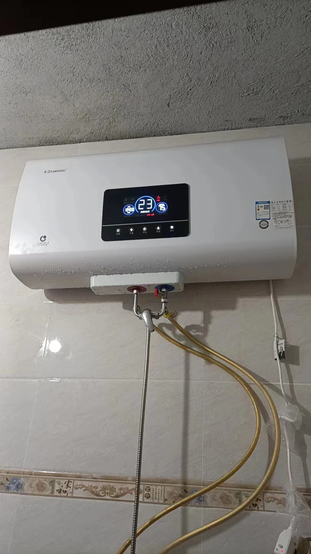 工厂批发储水电热水器储水式50升60升80升100升金属大屏出水断电