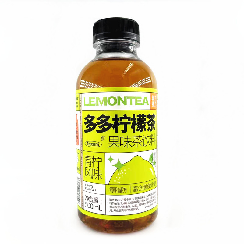 果子熟了多多柠檬茶500ml *15瓶/箱 果茶膳食0脂肪茶饮