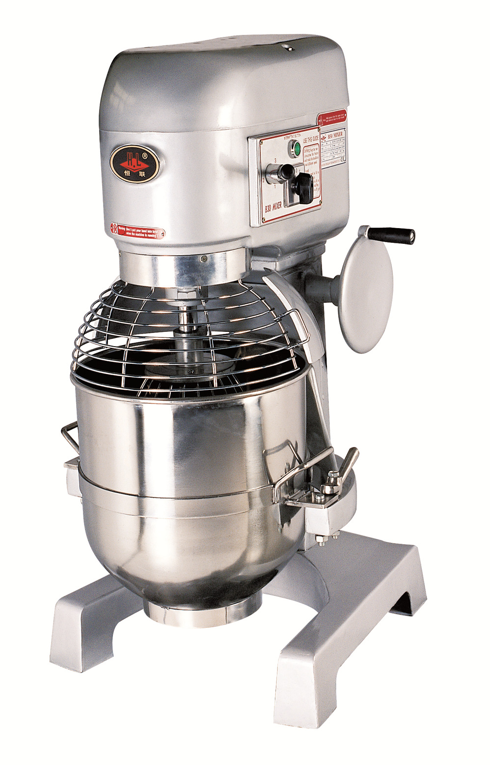 0成交1件恒联b10/b15/b20g/b25/b30/b60/b80商用搅拌机b20高速打蛋机