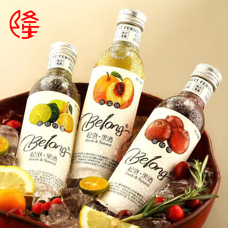 低度网红女士果酒甜酒小瓶果味起泡果汁酒莫斯卡托水蜜桃belong酒