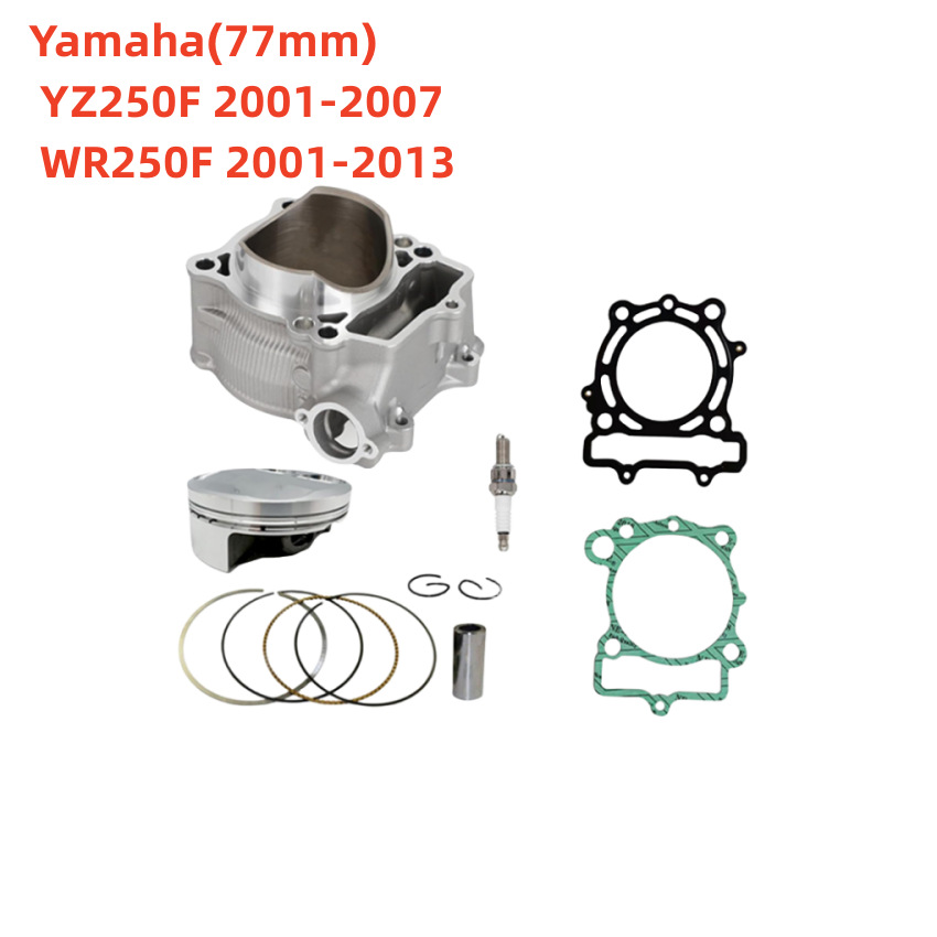 yz250f越野摩托车配件 适用yamaha yz250f陶瓷气缸wr250f活塞套缸
