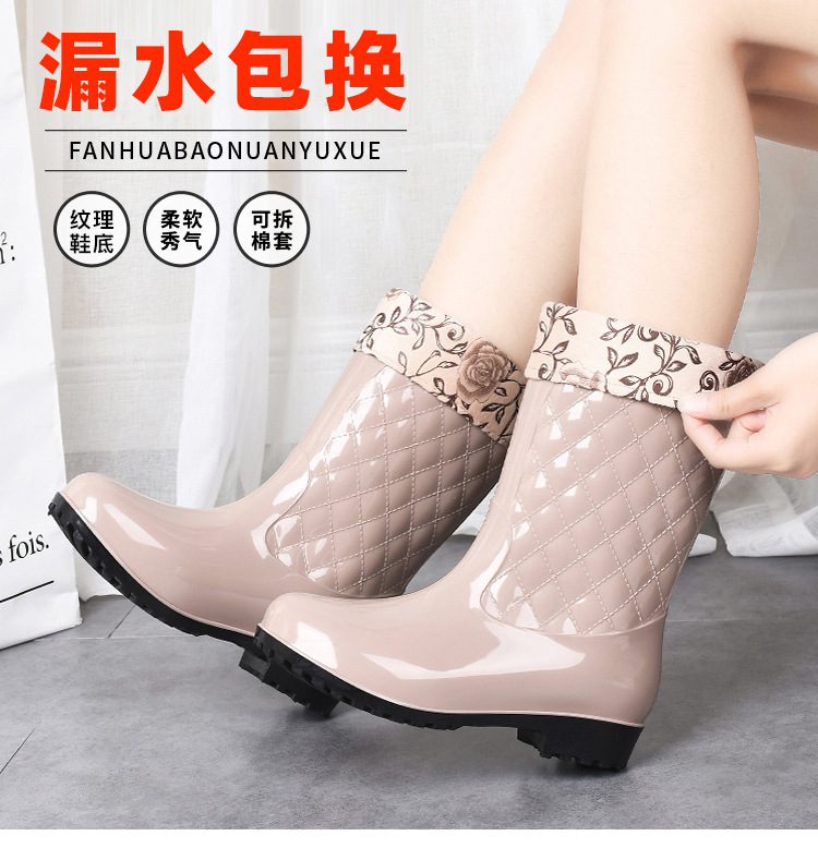 Fashionable Rhombic Mid-Calf Rain Boots Women's Korean Warm Cotton-Padded Outdoor New Women's Rain Boots