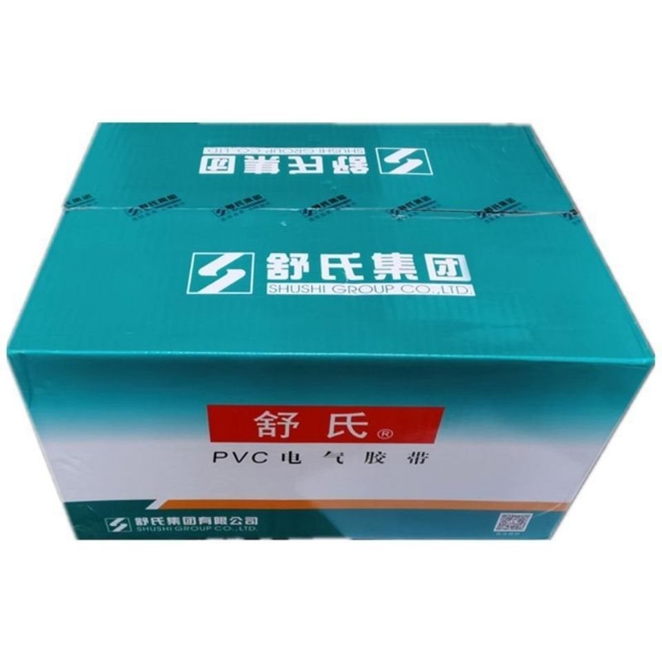 舒氏pvc电工胶布200卷17mm15yd整箱电气电线防水耐高温绝缘胶带