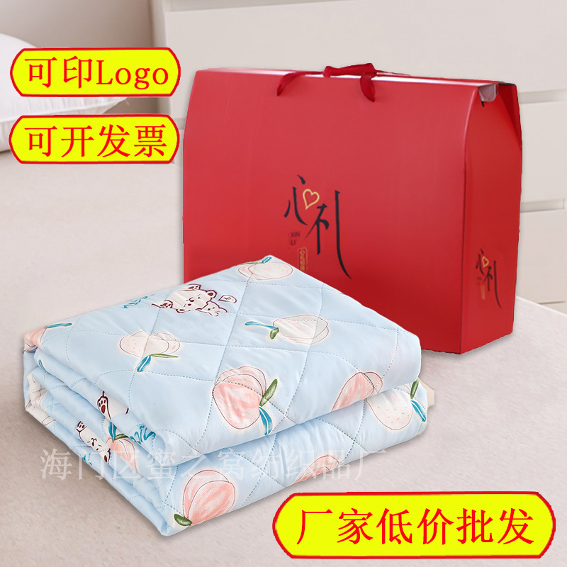 summer quilt with gift box airable cover summer company activity store opening promotion gift summer cooling duvet insert thin duvet