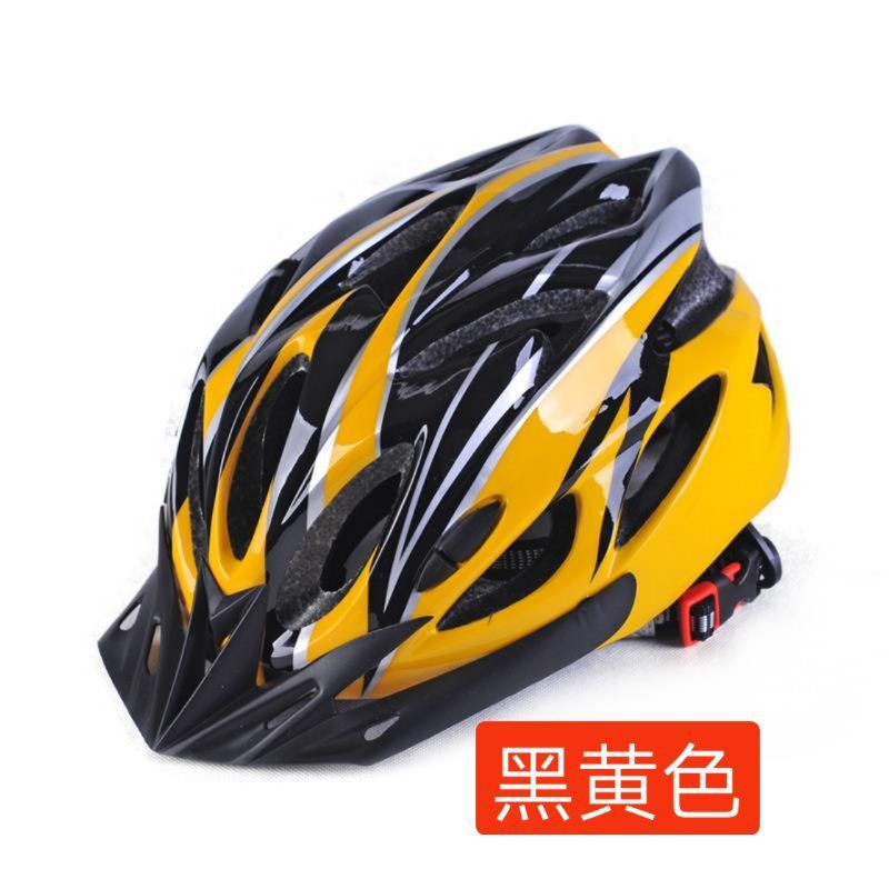 Children's Summer Men and Women Riding Special Helmet Color Integrated Molding Protective Safety Hat Bicycle Sports Cap