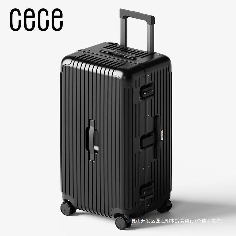 cece行李箱大容量30寸加厚结实铝框旅行箱男女学生拉杆箱密码皮箱