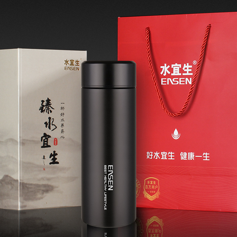 水宜生保温杯男女士316不锈钢商务便携泡茶水杯免费定制logo