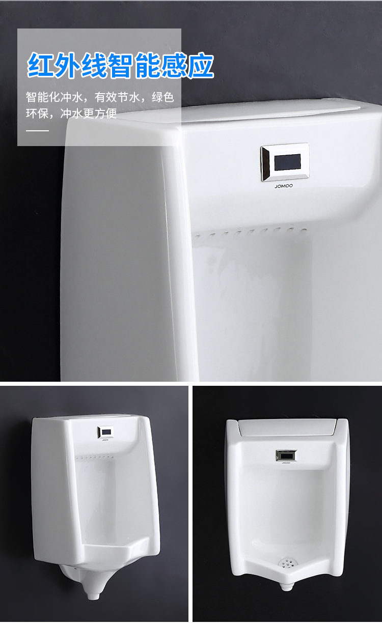 商品描述logo定制九牧/箭牌是否提供安装服务否是否配送上门送货至楼