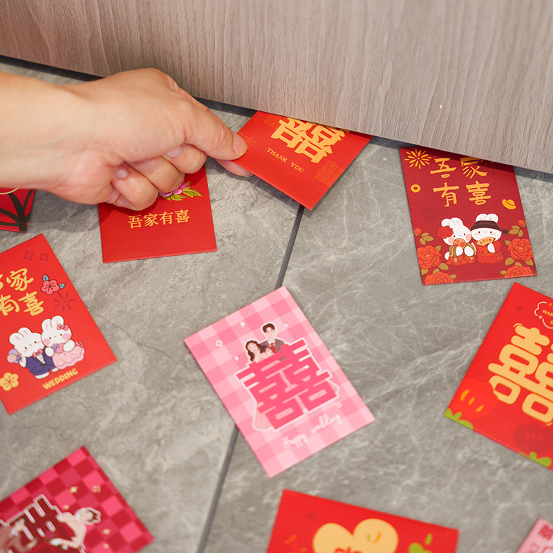 0.84 Yuan 50 Wedding Couples Mini Red Packet Small Size Door Blocking Creative Wedding Door Blocking Red Pocket for Lucky Money Gift Seal