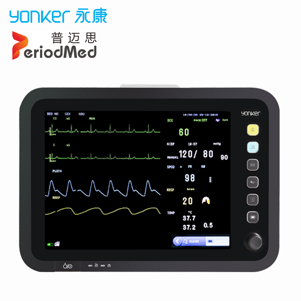 永康心电心率监护仪医用多参数监测便携式床旁病人监护仪
