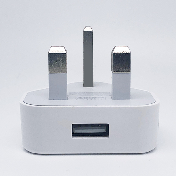 足5v1a适用苹果英规手机充电器 iphone三角充电头5w港式uk头套装