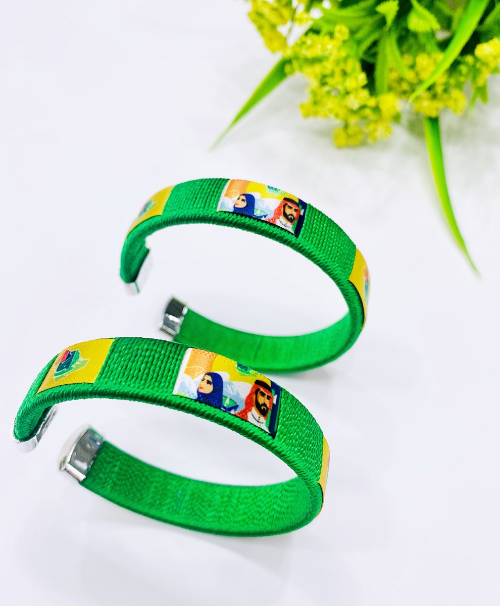 Saudi Flag Pattern Football Line Bracelet Saudi Avatar Winding Bracelet Commemorative Activity C- Type Bracelet