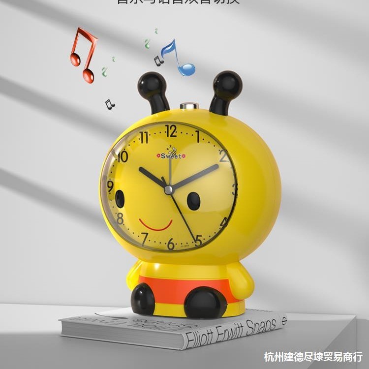 2024新款闹钟学生专用起床神器卡通强力叫醒小卧室儿童男女孩宿舍