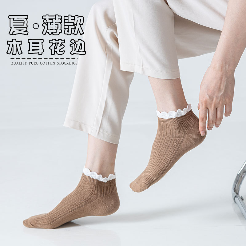 春夏季蕾丝短袜花边新款女双针纯色复古短筒浅口低帮日系-阿里巴巴