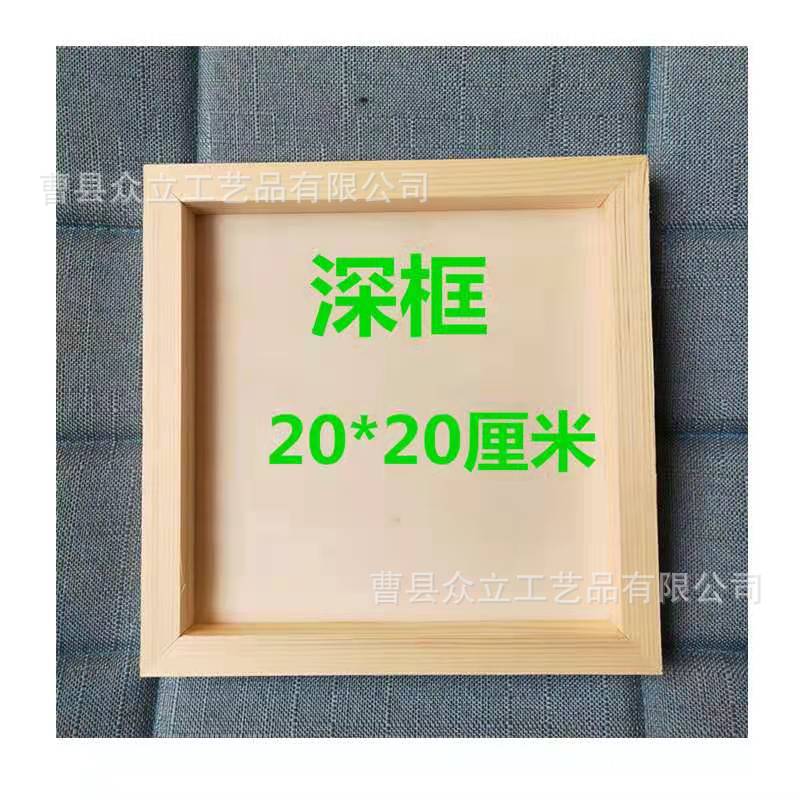 Wooden Box Clay Picture Frame Hand Painting Creative and Practical DIY Wooden Frame Foam Putty Ultra-Light Clay Wooden Picture Frame