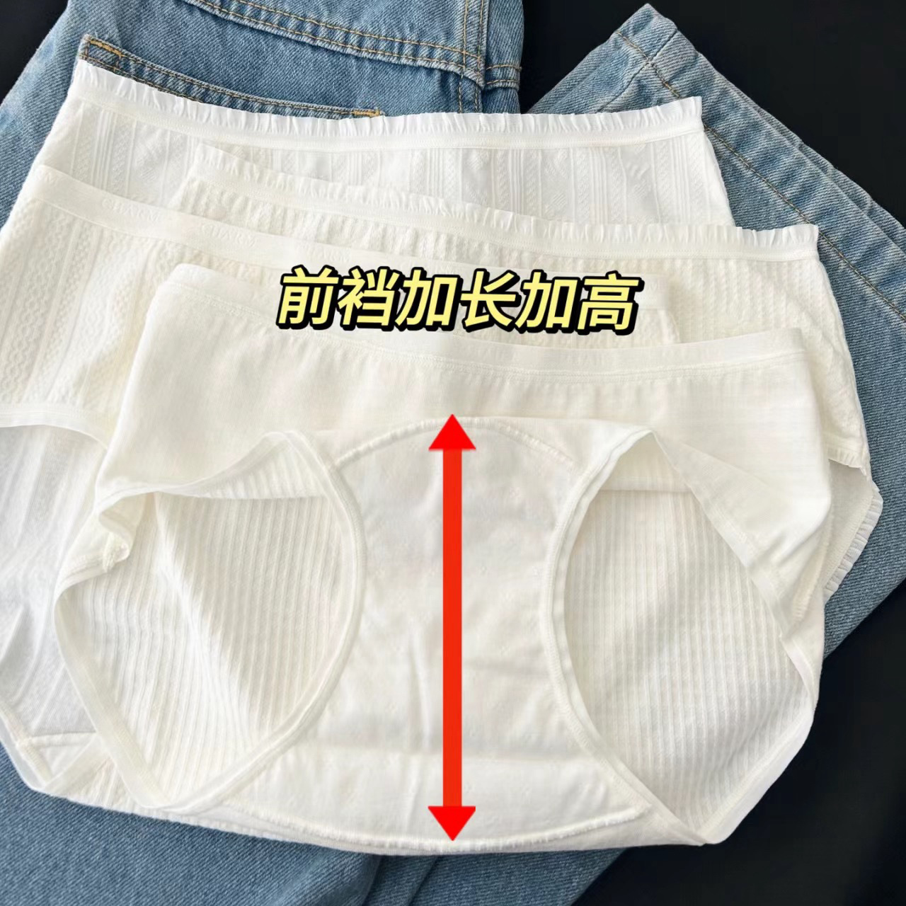 2024 New Pure Cotton Underwear Women's Cotton Underwear-Level Lengthened Crotch 7aa Baby Cotton Girl Briefs