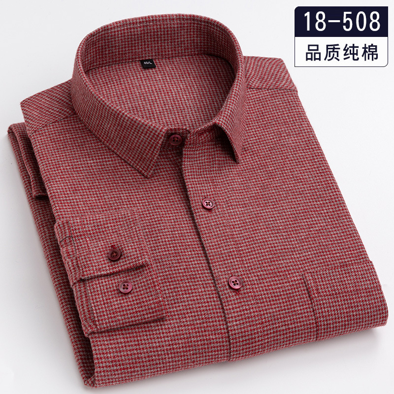 Pure Cotton Yarn Shirt 2021 Autumn and Winter New Men's Long Sleeve Solid Color Pocket Light Business Shirt Factory Wholesale