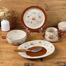 面包熊复古陶瓷餐具个性可爱卡通图案釉上彩家用餐盘米饭碗