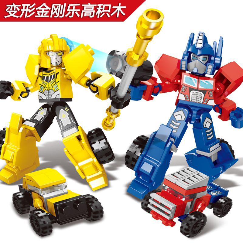 兼容乐高变形机器人金刚5机甲迷你人仔小益智6岁拼装积木玩具男孩