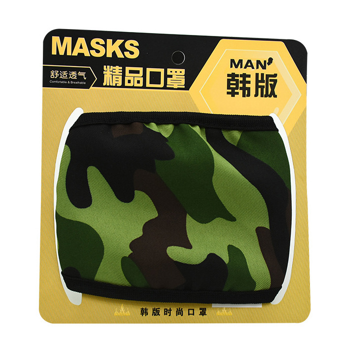 Wholesale Spring and Autumn Men's and Women's Mask Adult Breathable Modal Double-Layer Dust-Proof Windproof