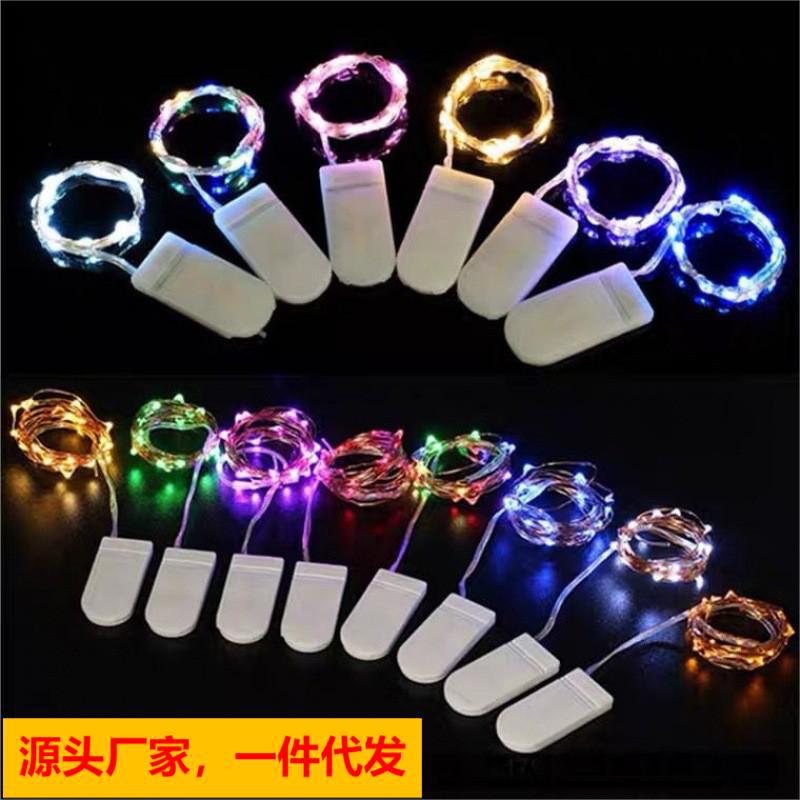 Led Lamp Wire Wholesale Bounce Ball Battery Box Night Market Lights Copper Wire Bottle Stopper Decorative String Lights Button Light Small Colored Lights