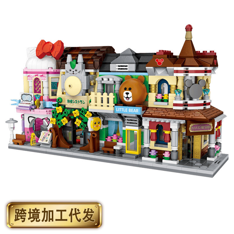 俐智loz小颗粒街景mini积木拼装立体模型玩具男女孩生日礼物跨境