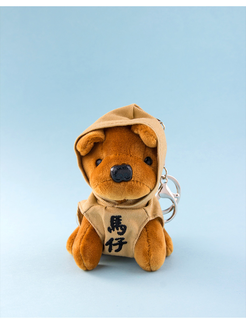 巴哥犬毛绒玩具马仔祖宗大佬可爱小狗玩偶钥匙扣包包挂件小礼物采购