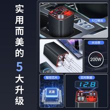 批发车载逆变器12v24v转220v汽车电源转换器车用充电器多功能货车