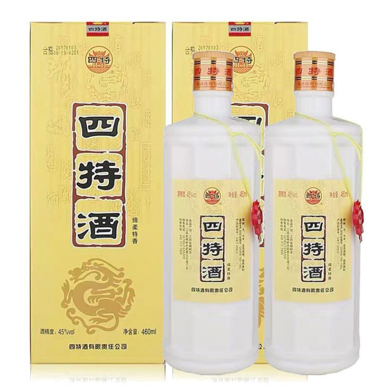 江西四特酒木龙50度460ml*2瓶绵柔特香型白酒-阿里巴巴