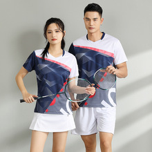2023新款羽毛球服套装男女速干短袖运动比赛队服定制单位乒乓排球