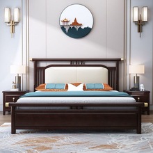 新中式实木床1.8米简约现代主卧双人床1.5米古典禅意高箱储物婚床