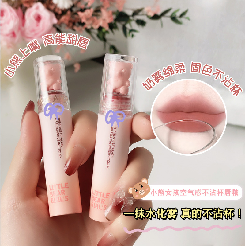 maco andy bear girl‘s air feeling no stain on cup lip lacquer silky matte hydration mist color white cheap lipstick